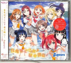 ○コンサートパンフ / 光GENJI (内海光司・大沢樹生・諸星和己・佐藤