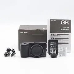 2025年最新】RICOH gr aps-cの人気アイテム - メルカリ
