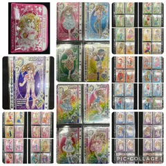 2025年最新】きらレボカードの人気アイテム - メルカリ