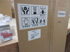 DeAGOSTINI 5段ディスプレイラック 20台収納用 2個セット - メルカリ
