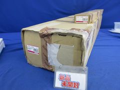 新品未使用】西田工業 エアコン配管用被覆銅管 HE-P-23 20m - メルカリ