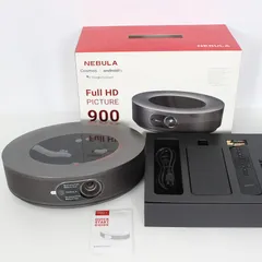 2025年最新】nebula cosmos ジャンクの人気アイテム - メルカリ