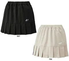ヨネックス YONEX テニス ウィメンズスカート  26179 796 グレージュ