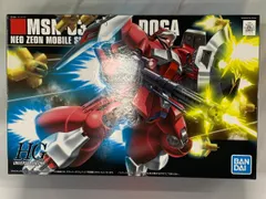 ガンダム逆襲のシャア旧キット 1/144 クェス専用＋ギュネイ専用 ヤクトドーガ 2025年最新】1/144 機動戦士ガンダム 逆襲のシャア ヤクト・ドーガの