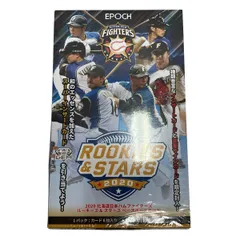 EPOCH 2021 中日 STARS&LEGENDS　新品未開封ミニBOX 2025年最新】epoch 日本ハム 未開封boxの人気アイテム - メルカリ
