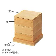 Item thumbnail for item 588ab0d7-87d2-463e-908b-b35727546728