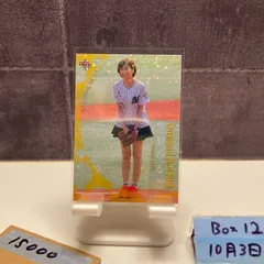 2025年最新】佐野ひなこサインの人気アイテム - メルカリ