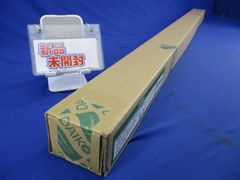 に*活様 A 未使用 アポロ Z-1500 ONE 100m 2段張りセット 電 に*活様 A 未使用 アポロ Z-1500 ONE 100m 2段張りセット 電 - メルカリ