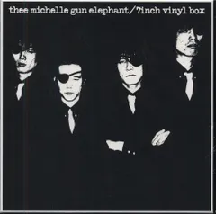 EP thee michelle gun elephant 7inch vinyl box