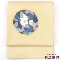 大人の名古屋帯桔梗柄花柄青紫緑金白色植物着物帯お太鼓柄オフホワイト 