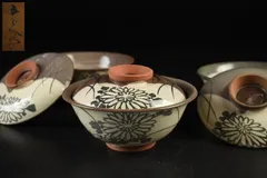 2025年最新】浅見祥瑞の人気アイテム - メルカリ