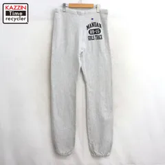 2025年最新】チャンピオン スウェットパンツ 80sの人気アイテム - メルカリ