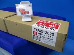 t596 次元障壁 175枚 まとめ売り 大量セット - メルカリ