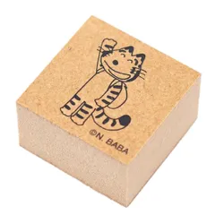 【メール便】11ぴきのねこ ハンコ 木製スタンプ とらねこ大将 てをあげる 馬場のぼる ゾーウィー プレゼント 絵本キャラクター グッズ のサムネイル