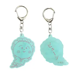 【メール便】コジコジ キーリング アクリルキーホルダー蓄光 BL さくらももこ ゾーウィー プレゼント アニメキャラクター グッズ 