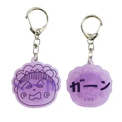 【メール便】コジコジ キーリング アクリルキーホルダー蓄光 PL さくらももこ ゾーウィー プレゼント アニメキャラクター グッズ 