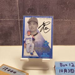 世界5枚限定 ロー 直筆サインカード - メルカリ