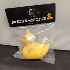 2026年最新】アヒルーデンスの人気アイテム - メルカリ