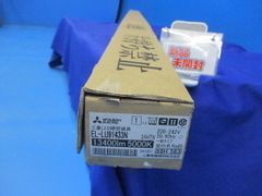 FEC セラミックスエース EX HIDランプ 180W 4本セット - メルカリ
