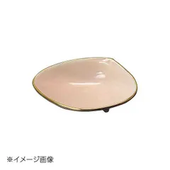 2025年最新】蛤 皿の人気アイテム - メルカリ