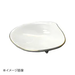 【値段交渉歓迎】蛤様 小皿 はまぐり 2枚【骨董品】 値段交渉歓迎】蛤様 小皿 はまぐり 2枚【骨董品】