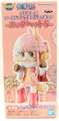 BANDAI SPIRITS WCF ワンピース エッグヘッド5 B.Dr.ベガパンク（アトラス）