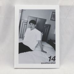 石川祐希 オフィシャルブック - メルカリ