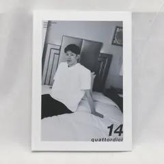 2025年最新】石川祐希 オフィシャルブックの人気アイテム - メルカリ