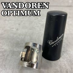 Item thumbnail for item a4d5af0f-c37b-4542-aae9-59c9ce96a88b