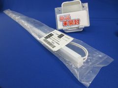 パナソニック NNW2005GNJ LE9 15本セット 3ヶ月使用 美品 | Mercari