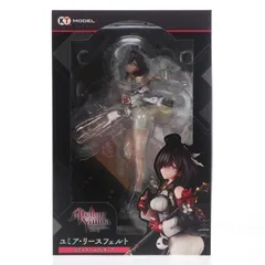 ユミア・リースフェルト 通常版 ユミアのアトリエ 〜追憶の錬金術士と幻創の地〜 1/7 完成品フィギュア 一部オンラインショップ限定 KT model+/コーエーテクモゲームス