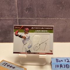 g*n様 Jリーグ エポック カード 川崎フロンターレ 高井幸大 直筆サイン