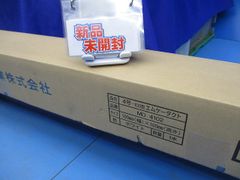 信州木工卓上織機 織くらべ 未開封 - メルカリ