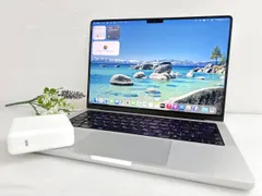 2025年最新】macbook pro m1 32g 1tbの人気アイテム - メルカリ