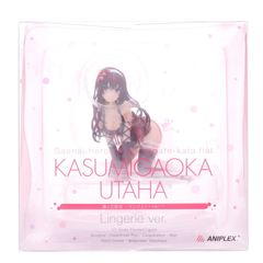 ANIPLEX+한정 카스미가오카 시우(카스미가 오카우타하) ~란제리 ver.~ 그리워하지 않는 그녀의 기르는 방법 1/7 완성품 피규어(MD19-0594001) 애니플렉스