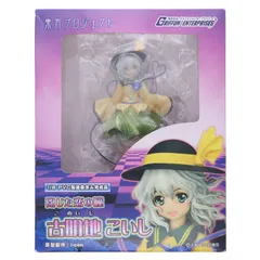 2025年最新】東方 こいし グリフォンの人気アイテム - メルカリ