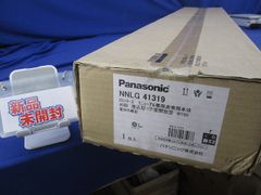 Panasonic XLX460KENP LE9 2台+NNLK41517J - メルカリ