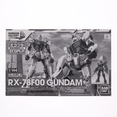 GUNDAM FACTORY YOKOHAMA 전용 에코프라 1/144 RX-78F00 GUNDAM 기동전사 건담 프라모델(5061930) 반다이 스피릿츠