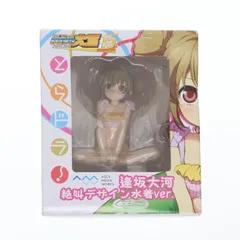 2025年最新】手乗りタイガー spの人気アイテム - メルカリ