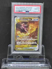 2025年最新】オリジンパルキアvstar ur psa10の人気アイテム - メルカリ