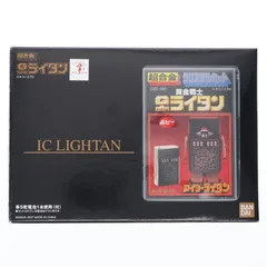 2025年最新】超合金 復刻版 ゴールドライタンの人気アイテム - メルカリ