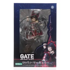 2025年最新】gate ロゥリィ マーキュリーの人気アイテム - メルカリ