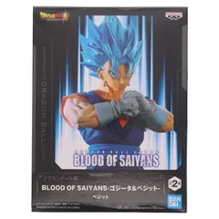 超サイヤ人ゴッド超サイヤ人ベジット ドラゴンボール超(スーパー) BLOOD OF SAIYANS-ゴジータ&ベジット- フィギュア プライズ(2762954) バンプレスト