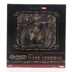 [Demon General] Dark General, Rage of Bahamut, 1/8 scale completed figure, Hobby Japan magazine mail order & online shop limited edition, Hobby Japan/AMAKUNI