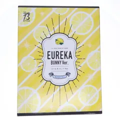 2025年最新】ユーレカバニーの人気アイテム - メルカリ