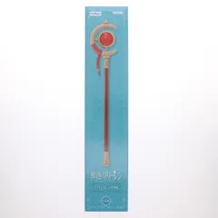 フリーレンの杖 葬送のフリーレン フィギュア プライズ(AMU-PRZ19719) フリュー