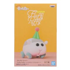 실로모 PUI PUI 몰카 Fluffy Puffy~실로모&패트 몰카~ 피규어 프라이즈(2583582) 밴프레스트