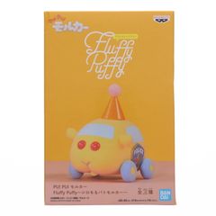 패트 몰카 PUI PUI 몰카 Fluffy Puffy~실로모&패트 몰카~ 피규어 프라이즈(2583582) 밴프레스트