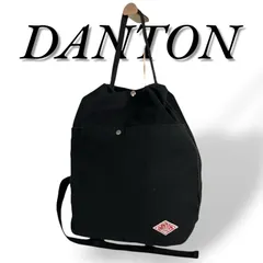 美品　DANTON　446　リュックサック　バックサック　ショルダーバッグ　コットン　ブラック　黒のサムネイル