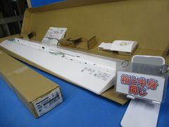 01-'13年ダイヤ】京王電鉄 アクリル路線図 海側山側セット 鉄道廃品